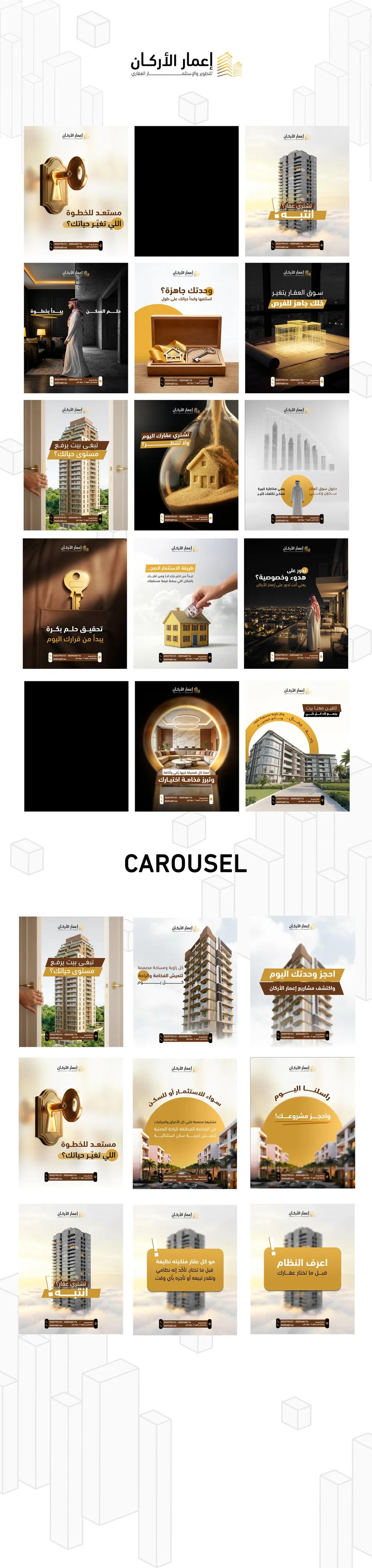 Campaign Presentation Board
