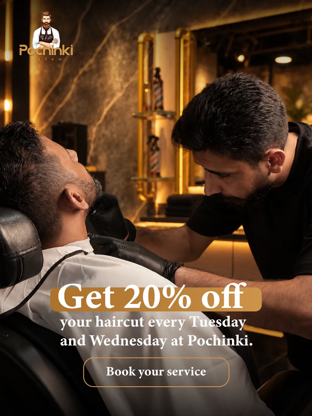 Midweek Twenty Percent Off
