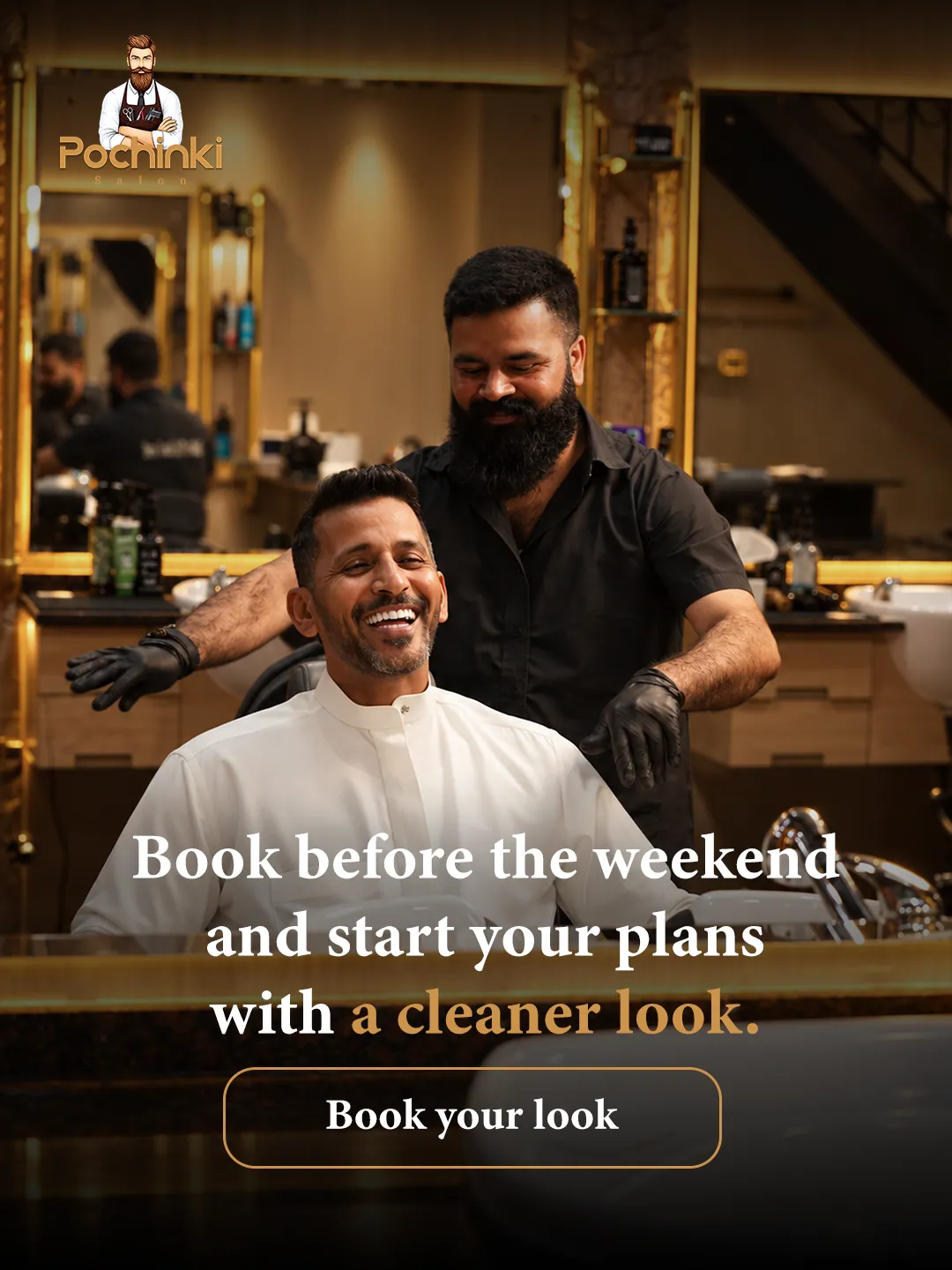 Book Before The Weekend