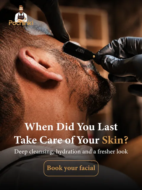 Skin Care Reminder