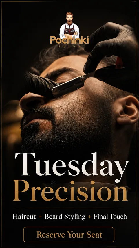 Tuesday Precision Story