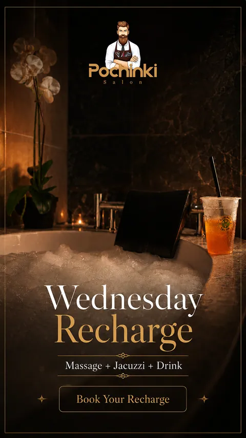 Wednesday Recharge Story