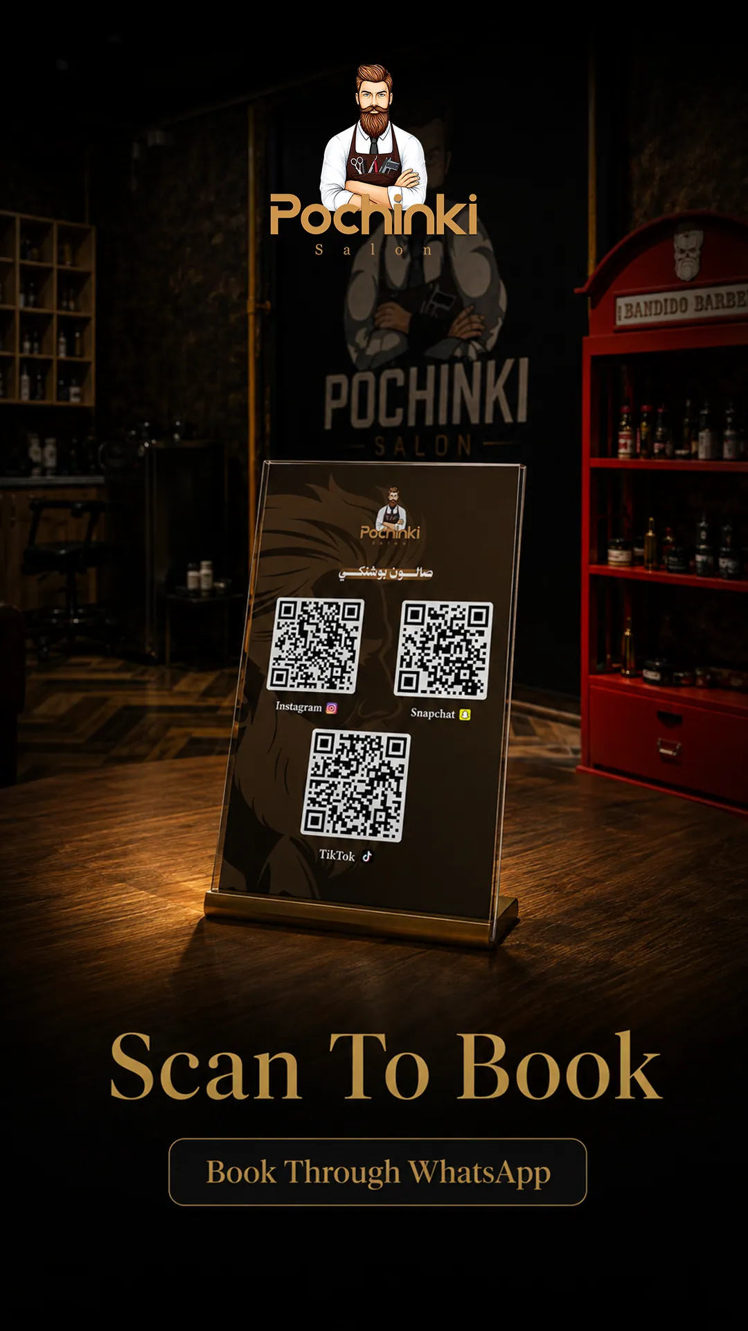 Scan To Book