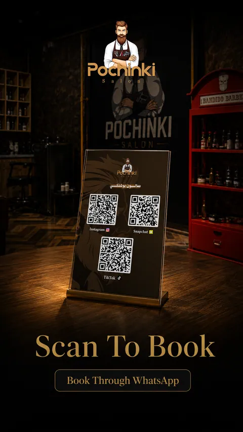 Scan To Book